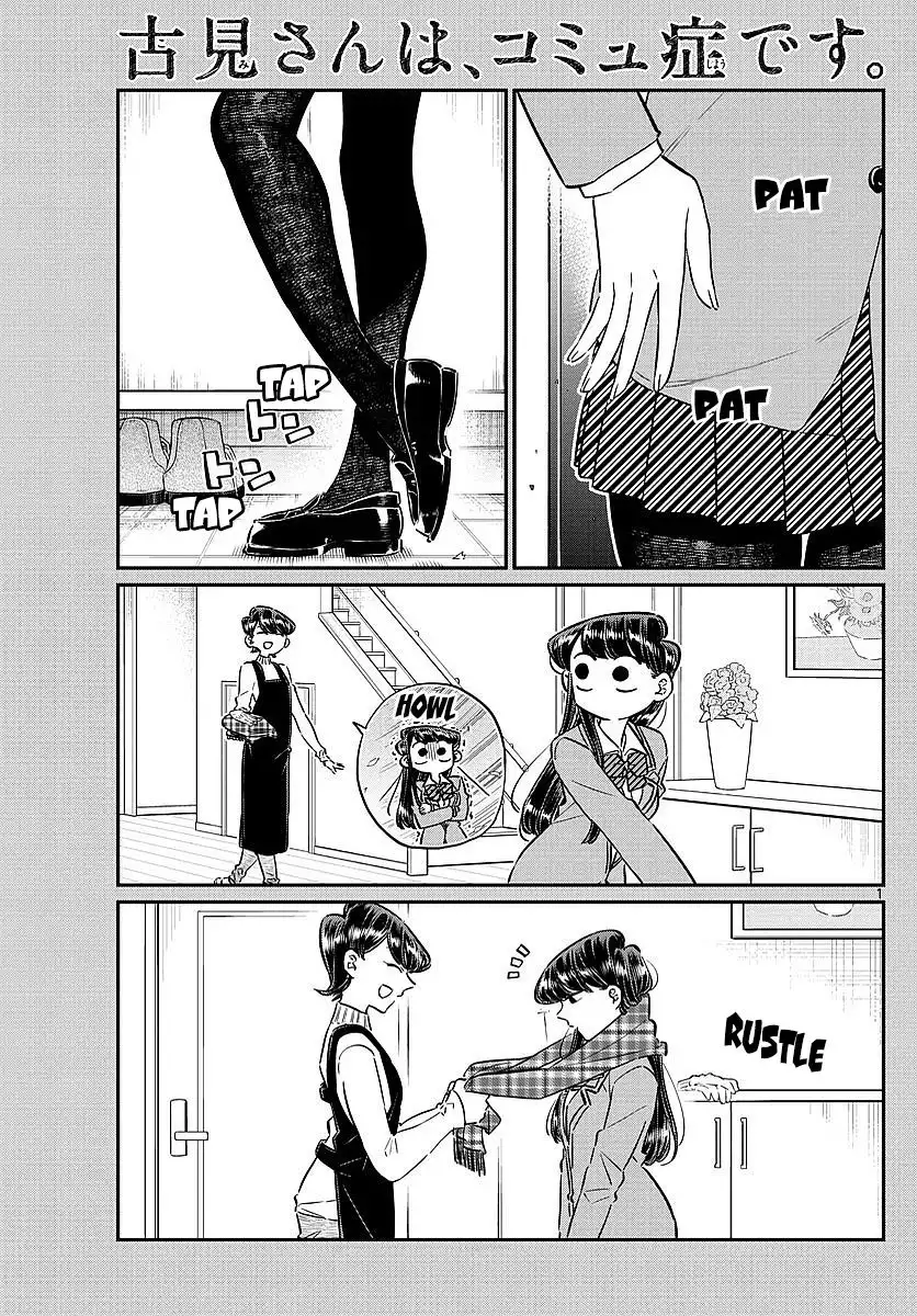 Komi-san wa Komyushou Desu Chapter 78 1